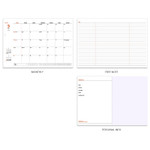 Composition - 2019 Pour vous fruit dated monthly planner scheduler Composition - 2019 Pour vous fruit dated monthly planner scheduler