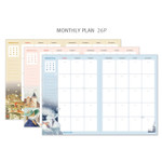 Monthly plan - Indigo Fairy tales undated monthly planner