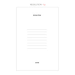 Resolution - Livework Life and pieces idea plain drawing notebook