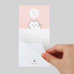 Sotoon Hello kitty lined ruled notepad