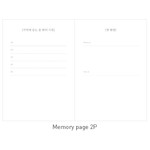 Memory page - Ardium 2019 Memory dated daily agenda planner
