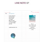 Line note - Dear moonlight dateless weekly diary