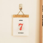 Daily calendar  - Livework 2019 Every day wall calendar
