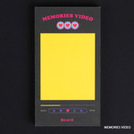 Memories video - After The Rain Retro plain memo notepad