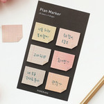 Pink - Note small sticky memo set for monthly and weekly plan