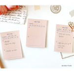 Daily plan - PAPERIAN Make a memo sticky notepad Daily plan - PAPERIAN Make a memo sticky notepad