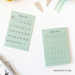 Monthly plan - PAPERIAN Make a memo sticky notepad Monthly plan - PAPERIAN Make a memo sticky notepad
