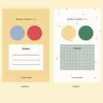 Color - Dash and Dot Dots and check memo notes sticky notepad