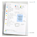 Daily plan - Cloud story office life dateless daily planner