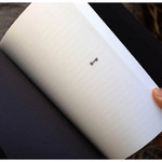 Black - Ardium B+W kraft hardcover lined notebook