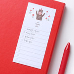 Example of use - Happy checklist sticky notepad memo