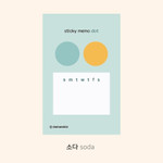 Soda - Dots and angle memo notes sticky notepad