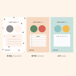 Option - Dots and angle memo notes sticky notepad