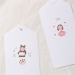 Dash and Dot Thanks folded letter card envelope set