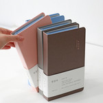 Indigo Daily slip in 84 pockets name card album