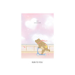 Run to You - O-CHECK 2020 Les beaux jours dated weekly diary planner