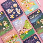 Ardium 2020 Hello coco dated weekly diary planner