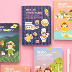 Ardium 2020 Hello coco dated weekly diary planner