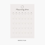 Monthly plan - Gyou Component B6 memo writing notepad