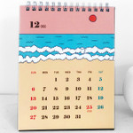 Design Comma-B 2020 Today standing monthly desk calendar