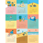 Front pages - Design Comma-B 2020 Today standing monthly desk calendar