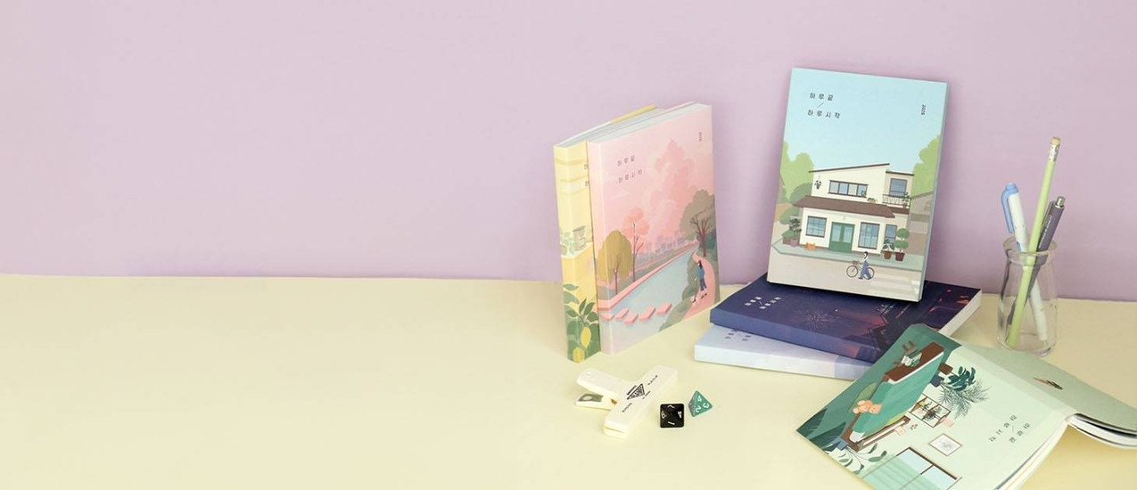Iconic Planners & Calendars