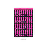 Pink neon - Wanna This Neon Number letter craft decoration sticker