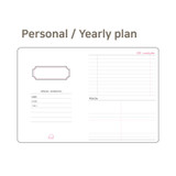 Personal data / Yearly plan - ICIEL 2021 of the day small dated weekly diary planner