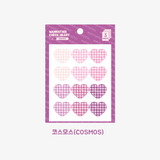 Cosmos -  Wanna This Heart check large deco sticker set of 3 sheets