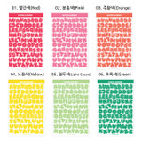 Usage example - Wanna This Crayon Alphabet number 12 colors paper sticker set