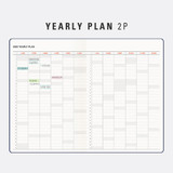 Yearly plan - Antenna Shop 2022 Table Talk A5 Hardcover Dated Weekly Diary