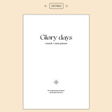 Intro - Dash And Dot Glory Days 1 Month Undated Daily Study Planner