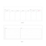 Inner paper - 2Young Color Wirebound Undated Weekly Desk Planner