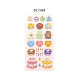 Cake - My Stuff removable sticker pack of 8 sheets