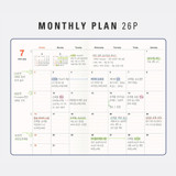 Monthly plan - 2023 Table Talk A5 Hardcover Dated Weekly Planner