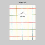 Rainbow grid - 2023 Les Beaux Jours Pocket Dated Weekly Planner