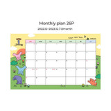Monthly plan - 2023 Jelly Bear Dated Weekly Diary Planner