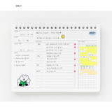 Daily - Romane Little Paper 3 Months Undated Daily Study Planner