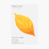 Appree Birch leaf brown sticky memo notes Small