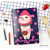 Berry choo - Choo Choo play lined notebook
