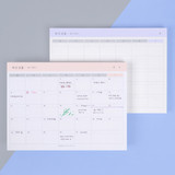 Memo life for you undated monthly desk planner