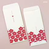 Blossom - Dash and Dot Blossom Ribbon thank you envelope set