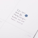 Example of use - Appree Forget me not press flower deco sticker