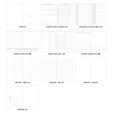 Composition - O-CHECK Spring come dateless 6 month study planner