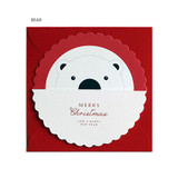 Bear - DBD Candy Christmas card with envelope