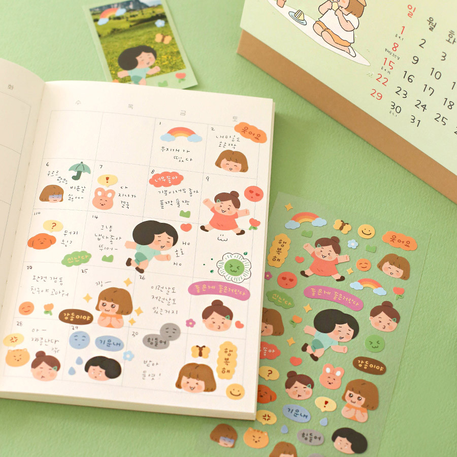 Removable Stickers, Reusable Stickers | Fallindesign