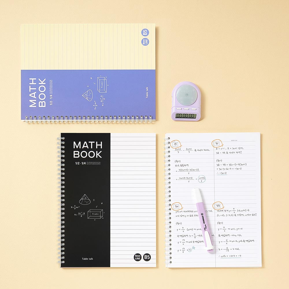 Build Up Math B5 Grid Notebook: Split-Page Design