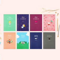 Bookfriends World literature lined school study notebook 