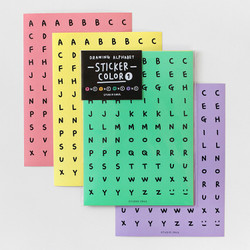 2NUL Drawing alphabet color sticker set