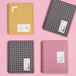 Ardium Grid spiral bound dateless weekly study planner